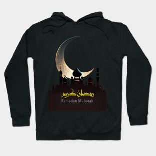 Ramadan Mubarak: with no fill background (Choose your own Dark Background) Hoodie